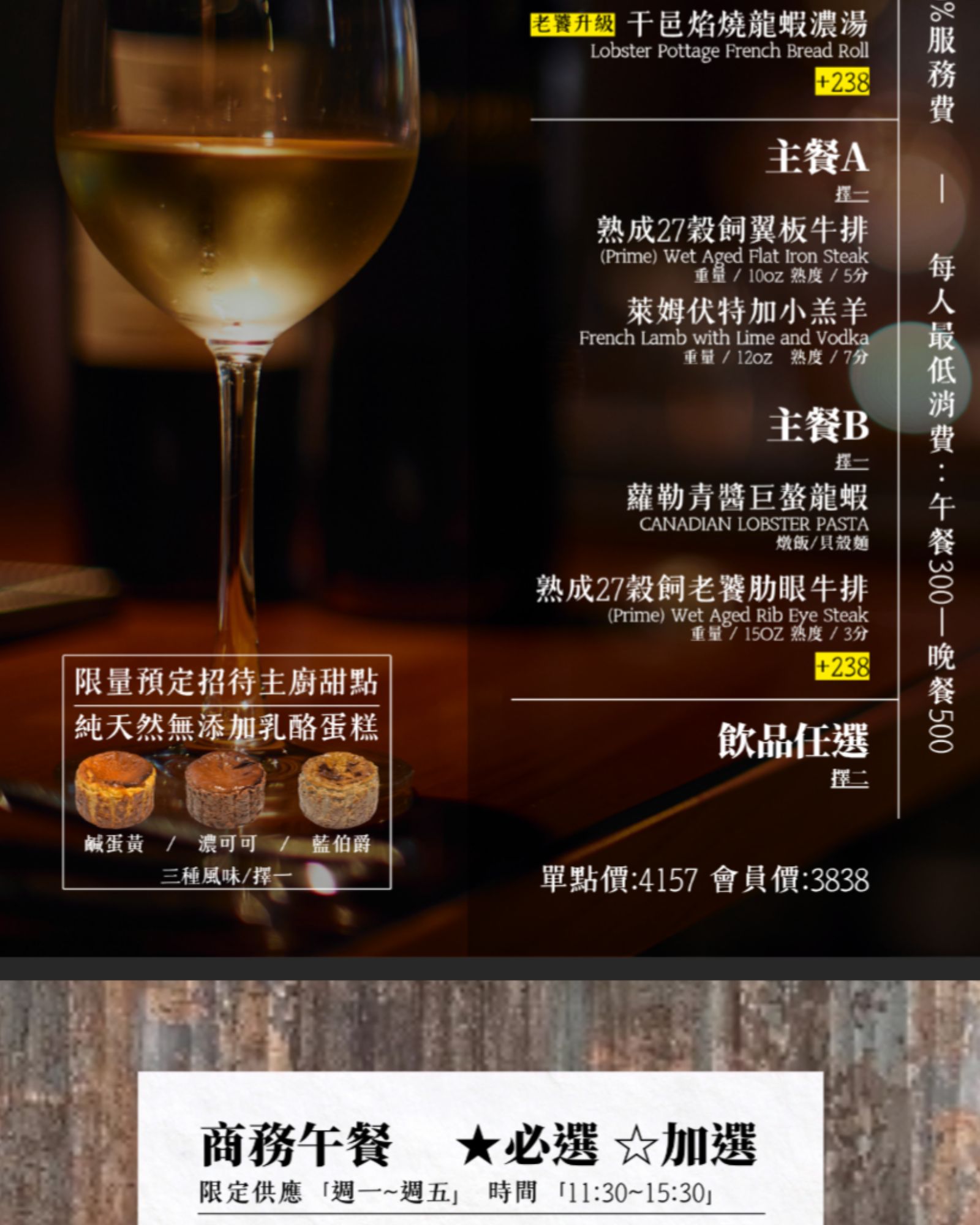 網站維護