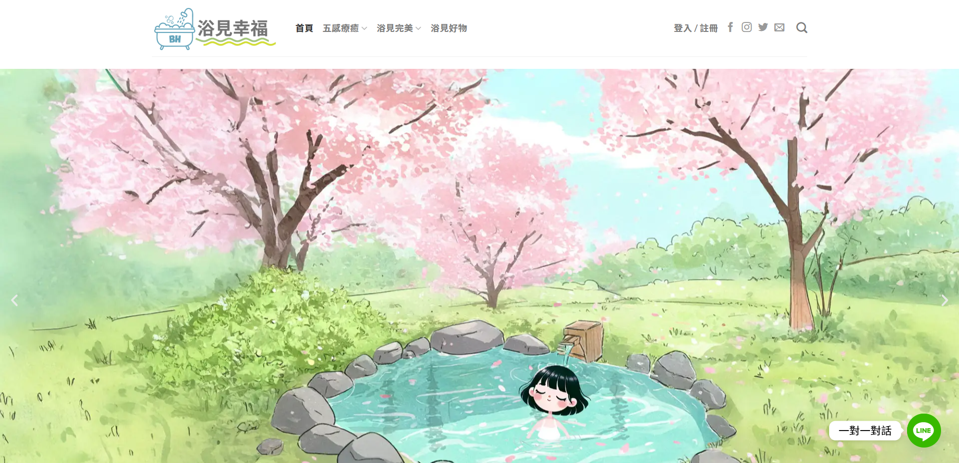 清鐸設計作品